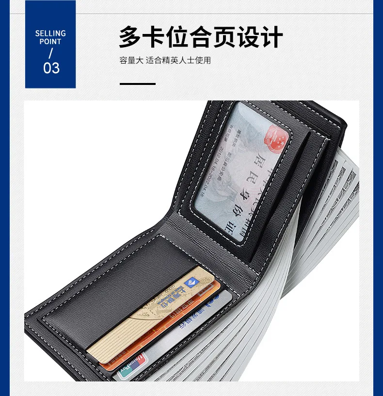 2023New Wallet Men Leather Purse for Men Wallets with Zipper Card Holder Coin Pocket Male Money Bag Classic Monederos De Hombre