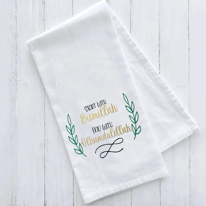 Samosa Bismillah Alhamdulillah white kitchen tea towel Muslim Islamic Ramadan Kareem Eid Mubarak suhoor Iftar sehri decoration