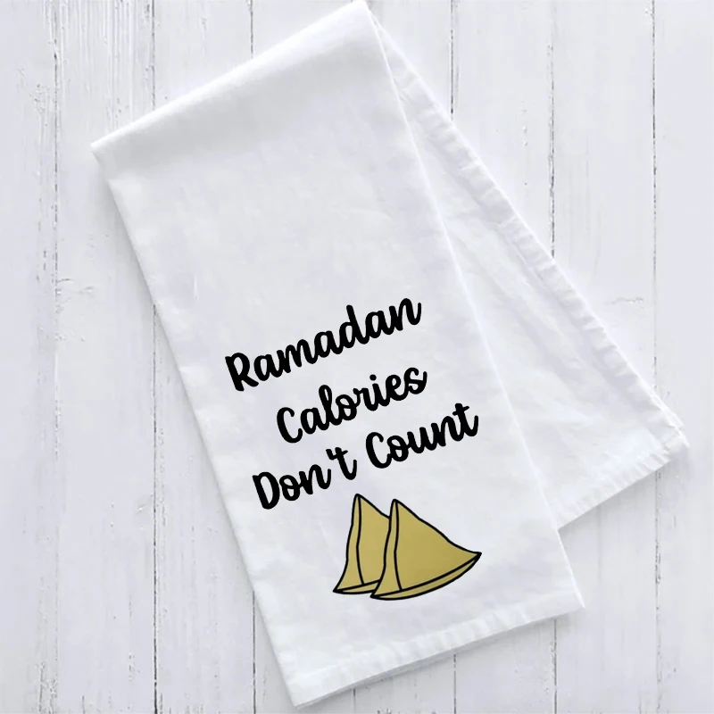 Samosa Bismillah Alhamdulillah white kitchen tea towel Muslim Islamic Ramadan Kareem Eid Mubarak suhoor Iftar sehri decoration