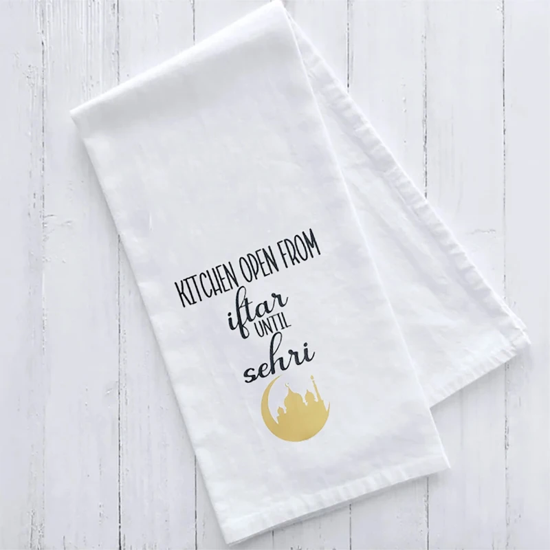 Samosa Bismillah Alhamdulillah white kitchen tea towel Muslim Islamic Ramadan Kareem Eid Mubarak suhoor Iftar sehri decoration