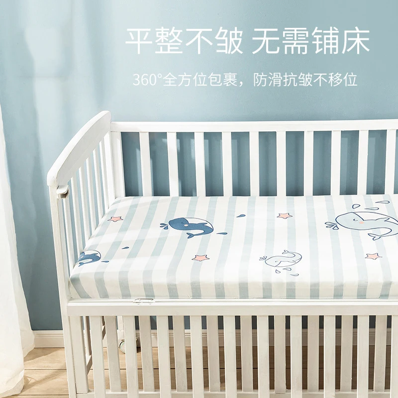 130cm * 70cm Cotton Crib Top Baby Bed Cover Child Infant Newborn Mattress Cover Twill Cotton Bedding