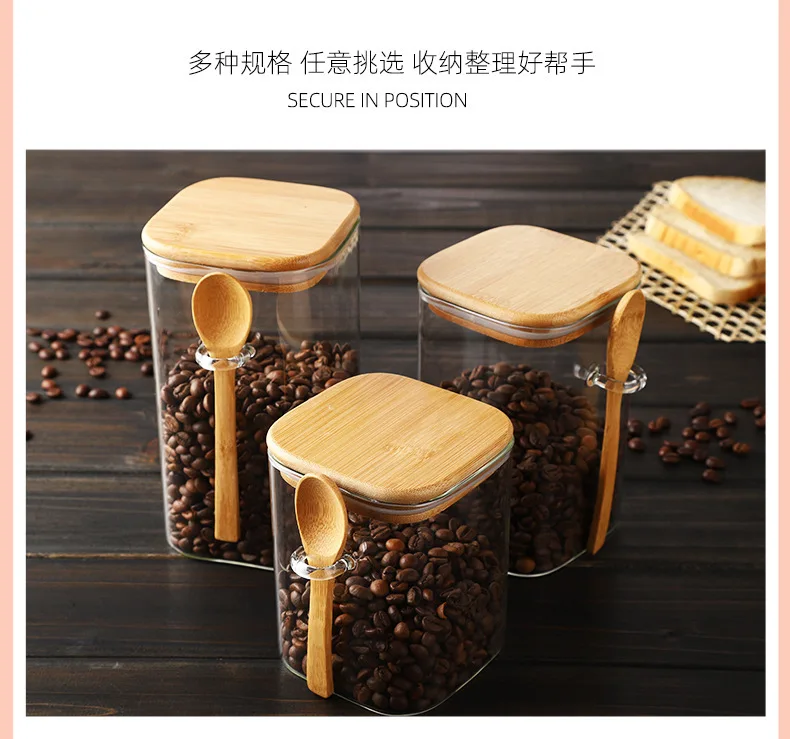 Japanese Style Square Glass Sealed Storage Jar with Wooden Spoon Seasoning Box Coffee Bean Cans Household Milk Powder Tea Cans