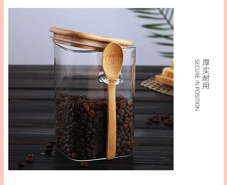 Japanese Style Square Glass Sealed Storage Jar with Wooden Spoon Seasoning Box Coffee Bean Cans Household Milk Powder Tea Cans