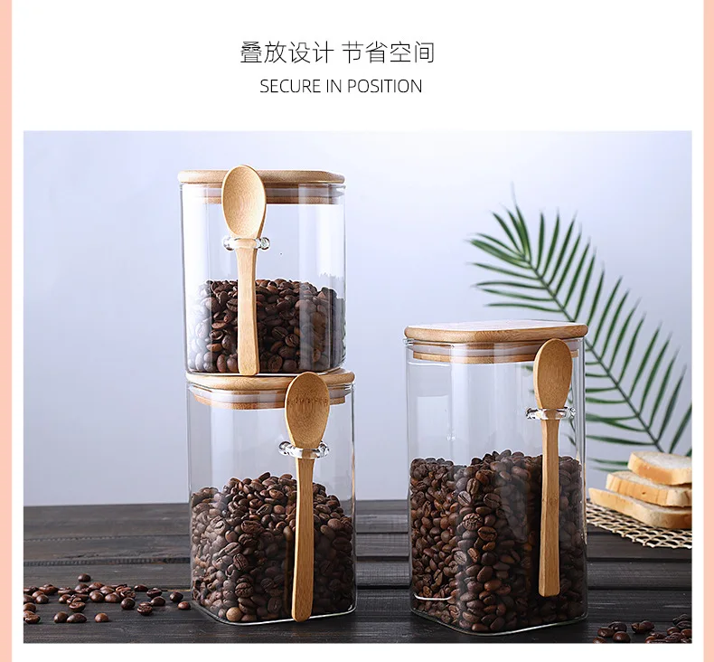 Japanese Style Square Glass Sealed Storage Jar with Wooden Spoon Seasoning Box Coffee Bean Cans Household Milk Powder Tea Cans