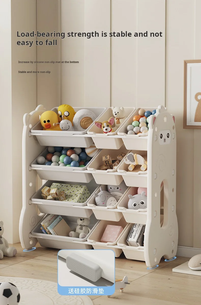 Children's toy storage large capacity classification multi-layer storage rack baby locker Shelf organizer Children's bookshelve