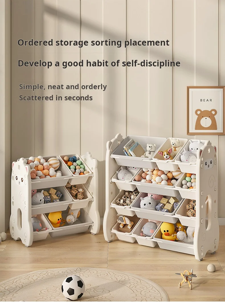 Children's toy storage large capacity classification multi-layer storage rack baby locker Shelf organizer Children's bookshelve