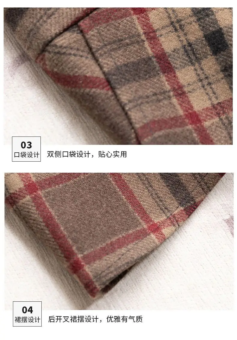 Thick High Waist Plaid A-line Skirt Winter New All-match Elastic Waist Skirt Women Clothing Vintage Pleated Pleated Skirt Ladies
