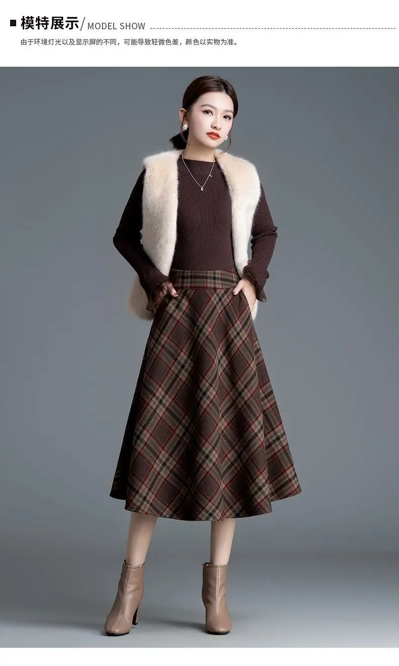 Thick High Waist Plaid A-line Skirt Winter New All-match Elastic Waist Skirt Women Clothing Vintage Pleated Pleated Skirt Ladies