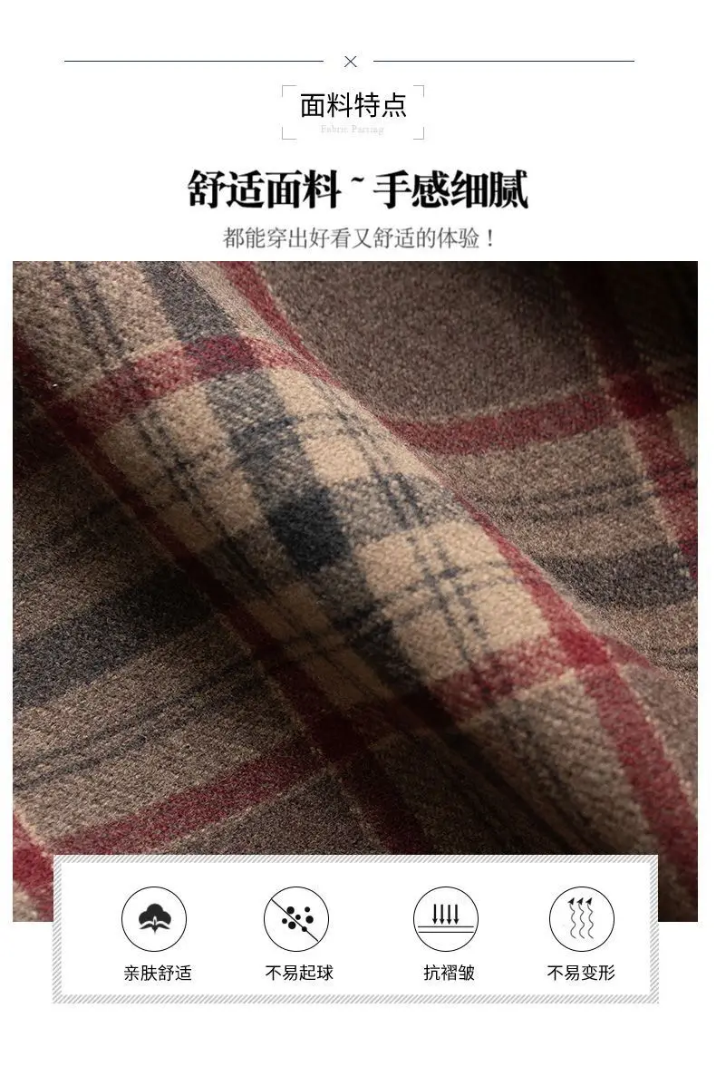 Thick High Waist Plaid A-line Skirt Winter New All-match Elastic Waist Skirt Women Clothing Vintage Pleated Pleated Skirt Ladies