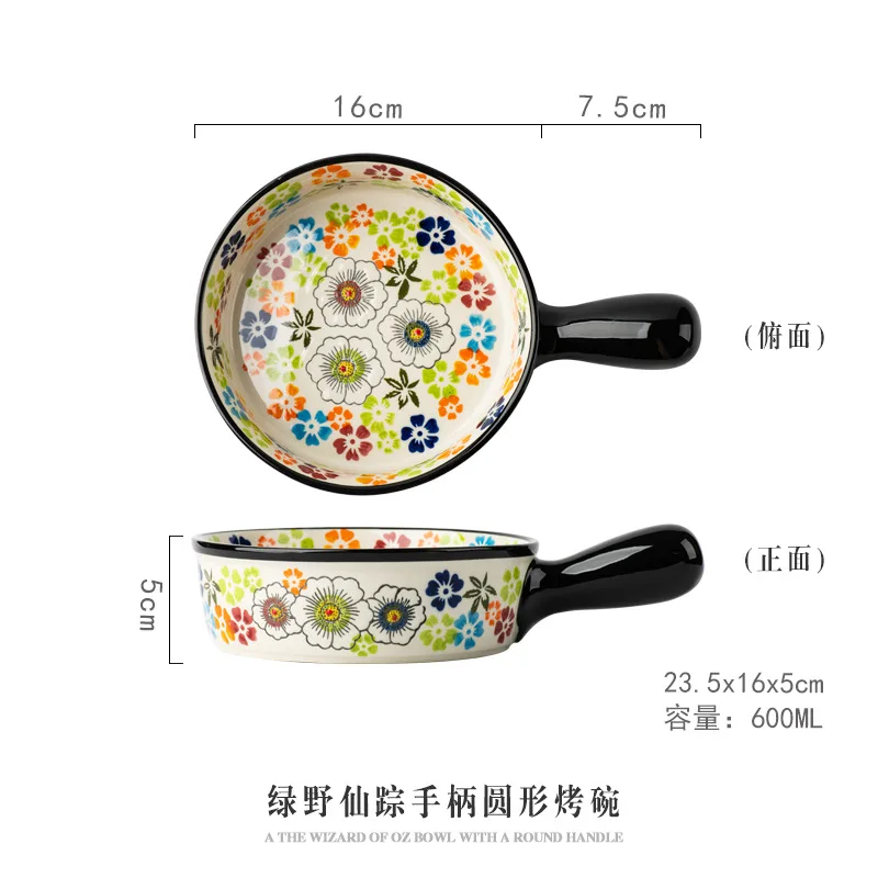 Hand-painted Relief Floral Ceramic Double Ear Baking Tray, Circular, Handle Bowl, Tableware, Fruit Salad Bowl, Kitchenware