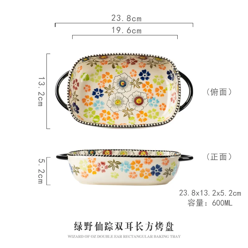 Hand-painted Relief Floral Ceramic Double Ear Baking Tray, Circular, Handle Bowl, Tableware, Fruit Salad Bowl, Kitchenware