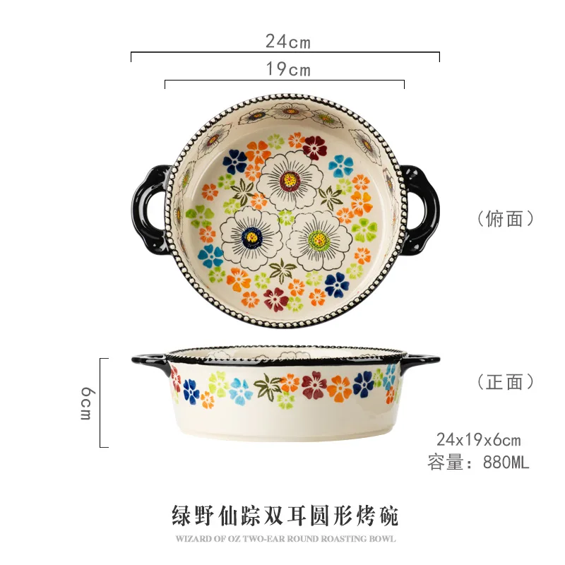 Hand-painted Relief Floral Ceramic Double Ear Baking Tray, Circular, Handle Bowl, Tableware, Fruit Salad Bowl, Kitchenware