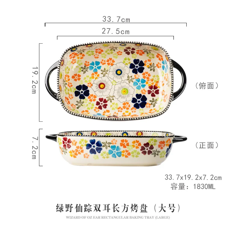 Hand-painted Relief Floral Ceramic Double Ear Baking Tray, Circular, Handle Bowl, Tableware, Fruit Salad Bowl, Kitchenware