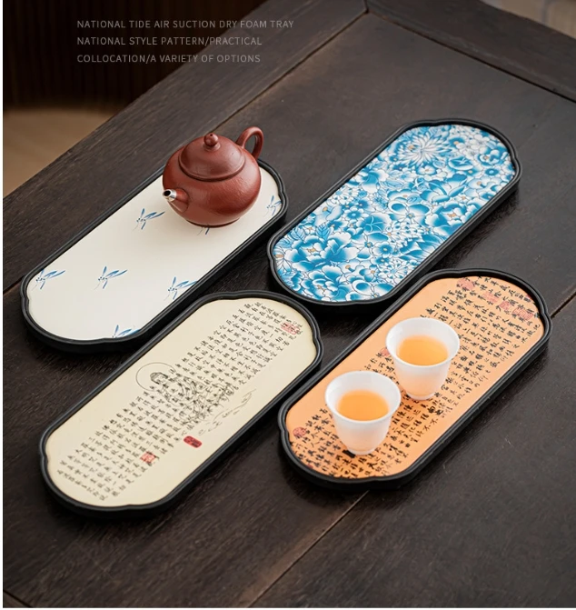 Chinese-style Ceramic Absorbent Dry Bubble Tray Coffee Table Tea Tray Tea Set Accessories Retro Tea Tray Home Decoration Modern