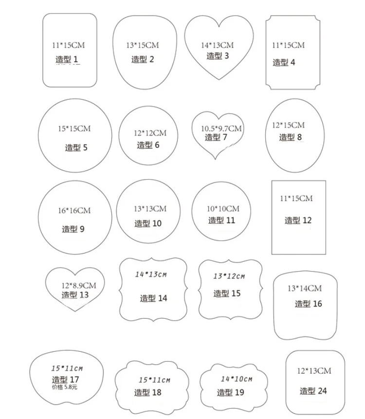 Custom Logo Text Paper Fan Favors Name Bride Groom Event Wedding Schedule Ceremony Gifts Invitation Card