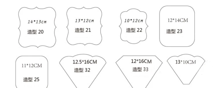 Custom Logo Text Paper Fan Favors Name Bride Groom Event Wedding Schedule Ceremony Gifts Invitation Card