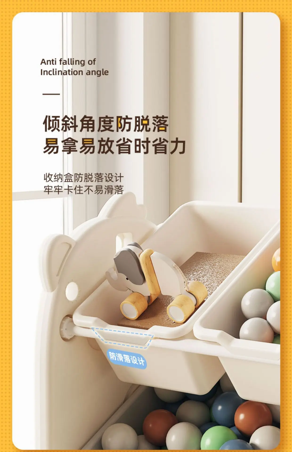 Children's toys shelving shelves baby tidying boxes multi-storey large-capacity home kindergarten lockers bookshelves