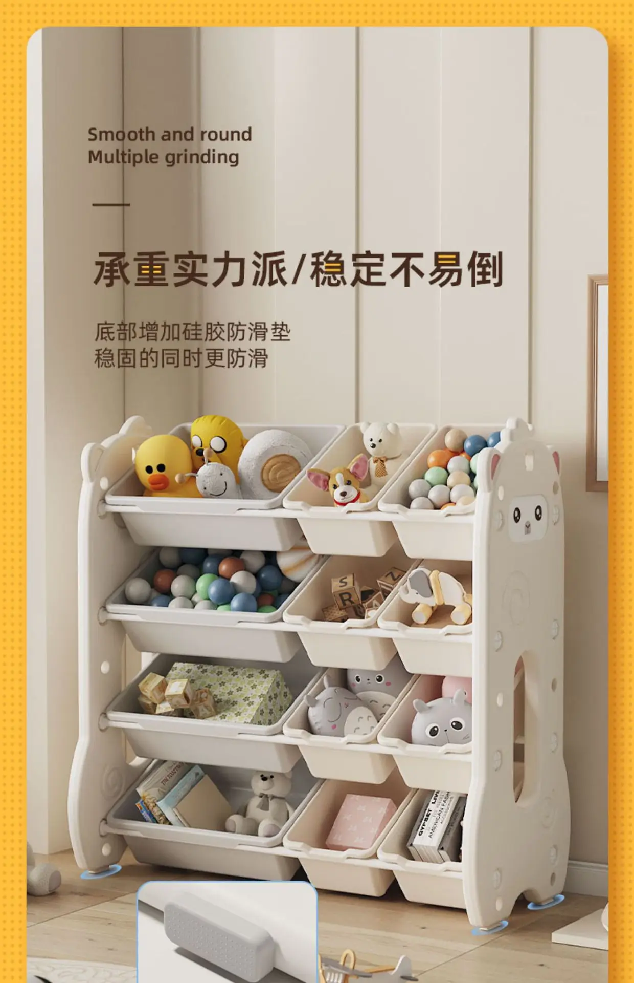 Children's toys shelving shelves baby tidying boxes multi-storey large-capacity home kindergarten lockers bookshelves