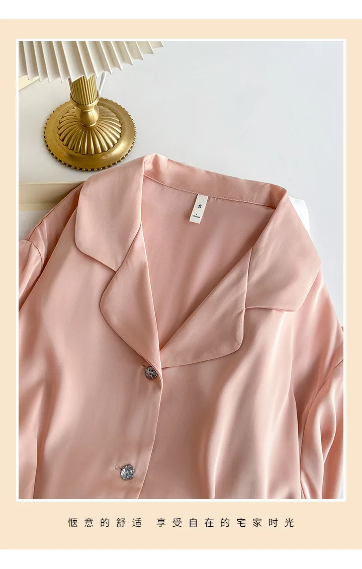 Spring Autumn Female Pajamas Trouser Set Luxury Feather Pink Bride Wedding Sleepwear Gift Sexy Loose Satin Home Wear Loungewear