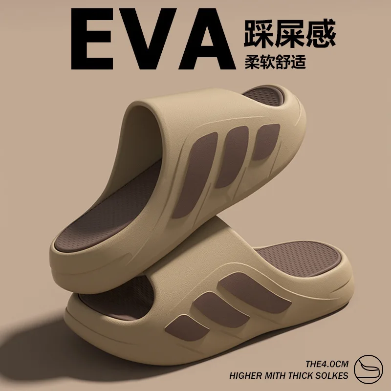 Outdoor sports slippers for men's home summer new style for wear thick sole non-slip eva anti-odor and outer wear sandals formen