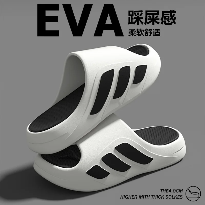 Outdoor sports slippers for men's home summer new style for wear thick sole non-slip eva anti-odor and outer wear sandals formen