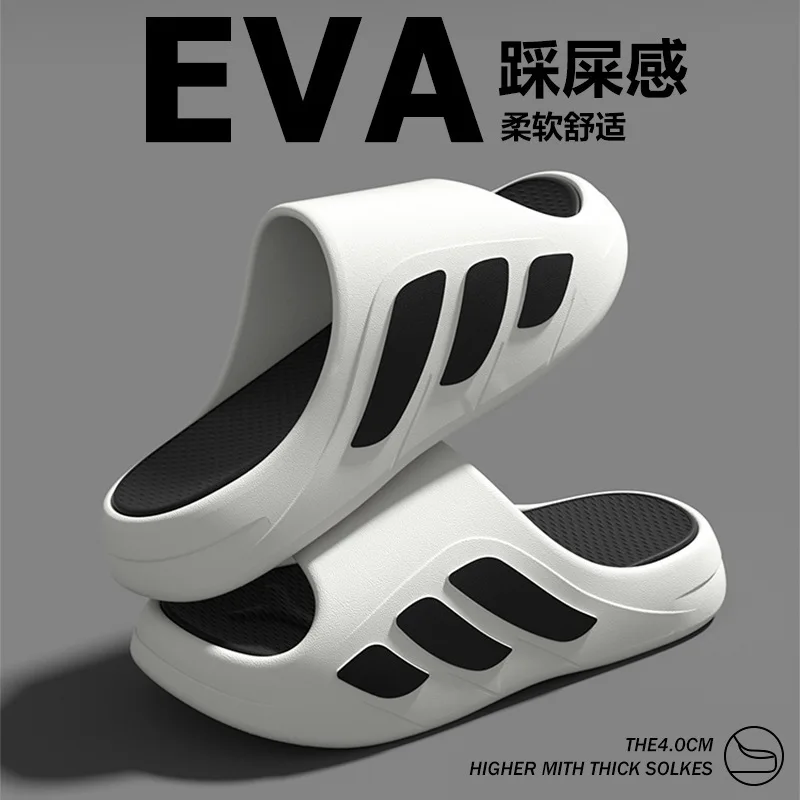 Outdoor sports slippers for men's home summer new style for wear thick sole non-slip eva anti-odor and outer wear sandals formen