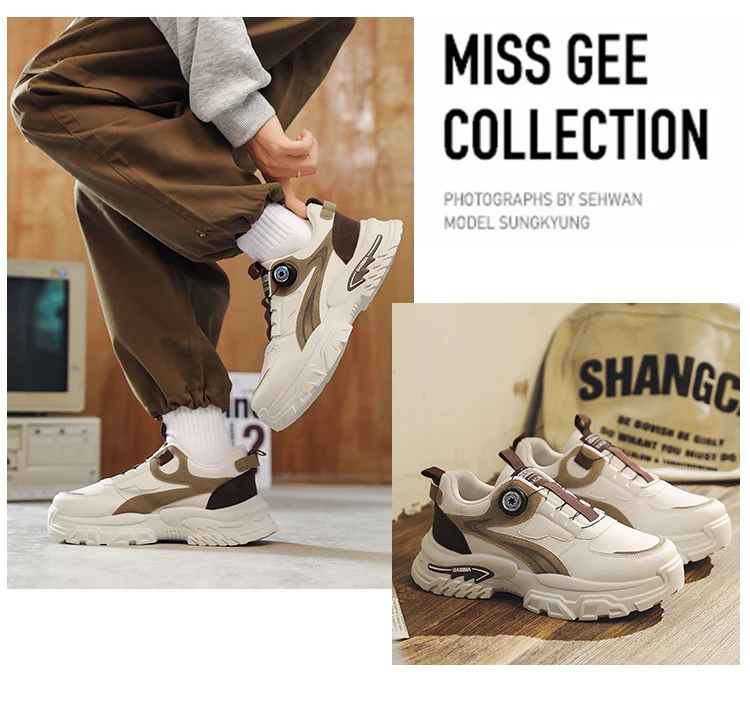 Autumn New Men's Sports Shoes, Versatile High-Top Trendy Thick-Soled Running Shoes, Casual Fashion Sneakers Suitable for Outdoor Activities