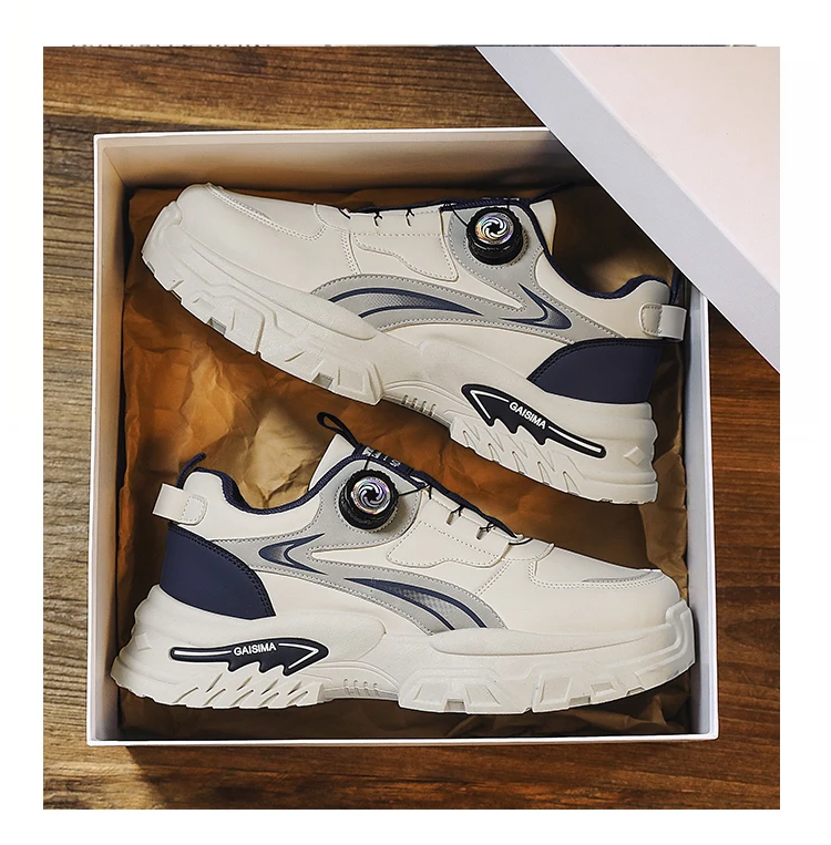 Autumn New Men's Sports Shoes, Versatile High-Top Trendy Thick-Soled Running Shoes, Casual Fashion Sneakers Suitable for Outdoor Activities