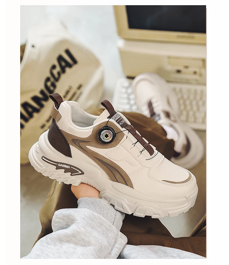 Autumn New Men's Sports Shoes, Versatile High-Top Trendy Thick-Soled Running Shoes, Casual Fashion Sneakers Suitable for Outdoor Activities