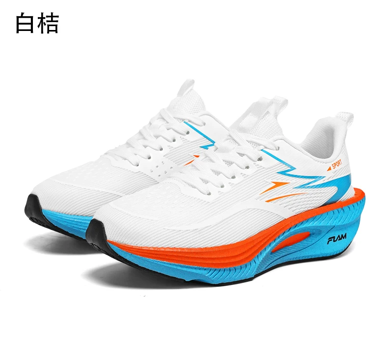 Marathon Sneakers Running Shoes Men Anti-slip Comfortable Racing Carbon Board Training Mesh Tennis Shoes Casual for Women 2026