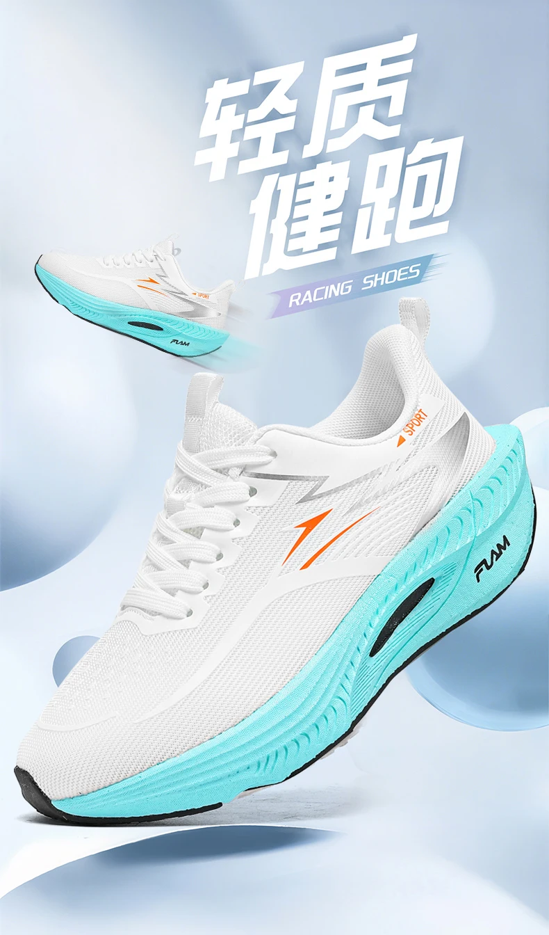 Marathon Sneakers Running Shoes Men Anti-slip Comfortable Racing Carbon Board Training Mesh Tennis Shoes Casual for Women 2026