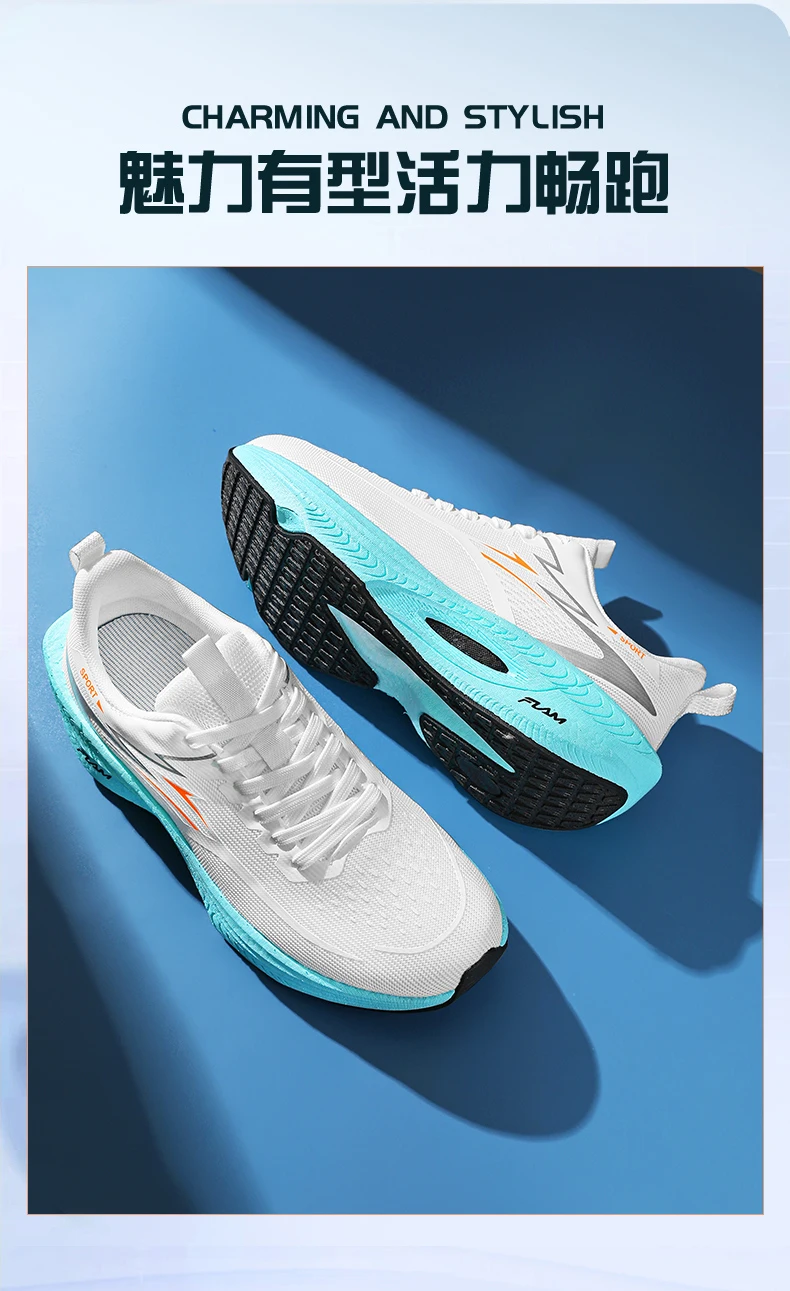 Marathon Sneakers Running Shoes Men Anti-slip Comfortable Racing Carbon Board Training Mesh Tennis Shoes Casual for Women 2026