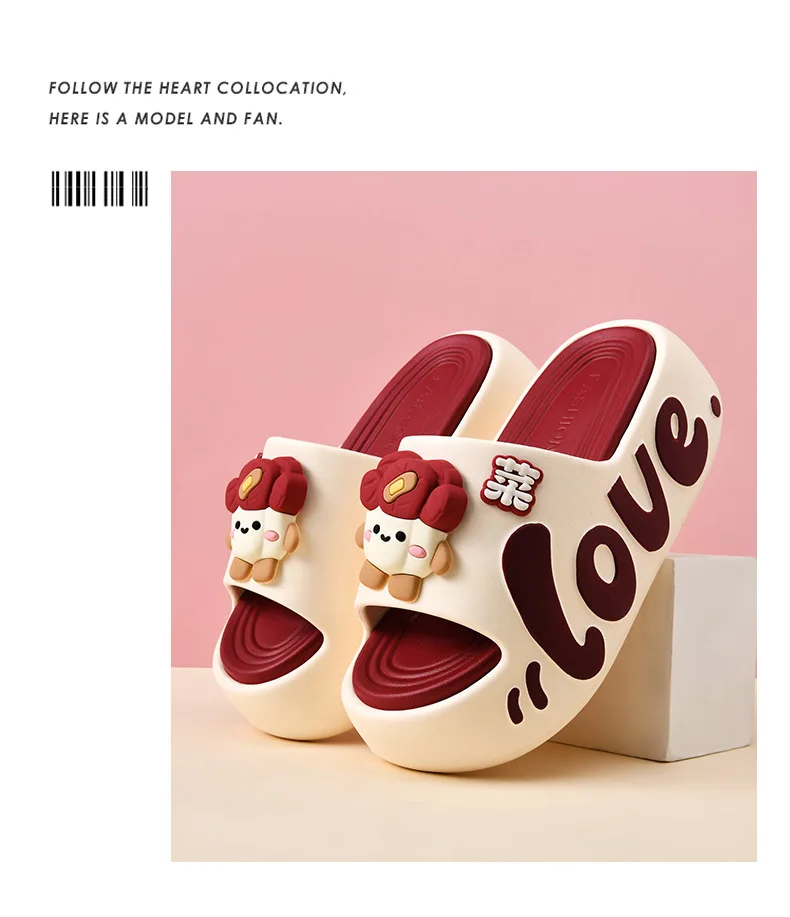 EVA Thick Soled Slippers for Women Cute Cartoon Casual Anti-Slip, Anti-Odor, Cool High-Heeled Slippers Women's Slippers