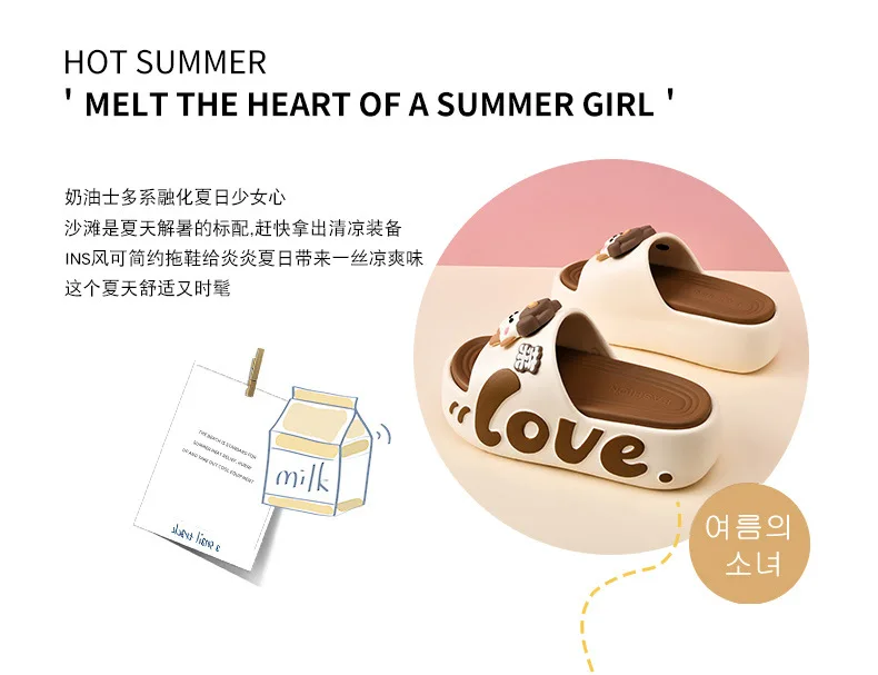 EVA Thick Soled Slippers for Women Cute Cartoon Casual Anti-Slip, Anti-Odor, Cool High-Heeled Slippers Women's Slippers