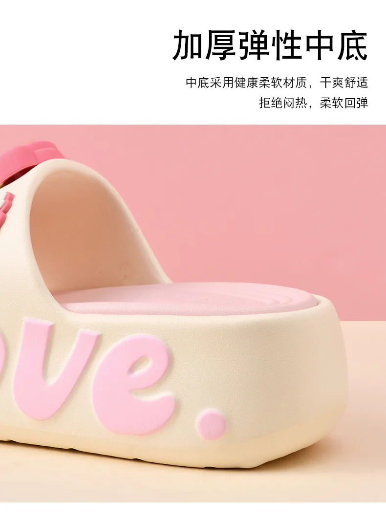 EVA Thick Soled Slippers for Women Cute Cartoon Casual Anti-Slip, Anti-Odor, Cool High-Heeled Slippers Women's Slippers