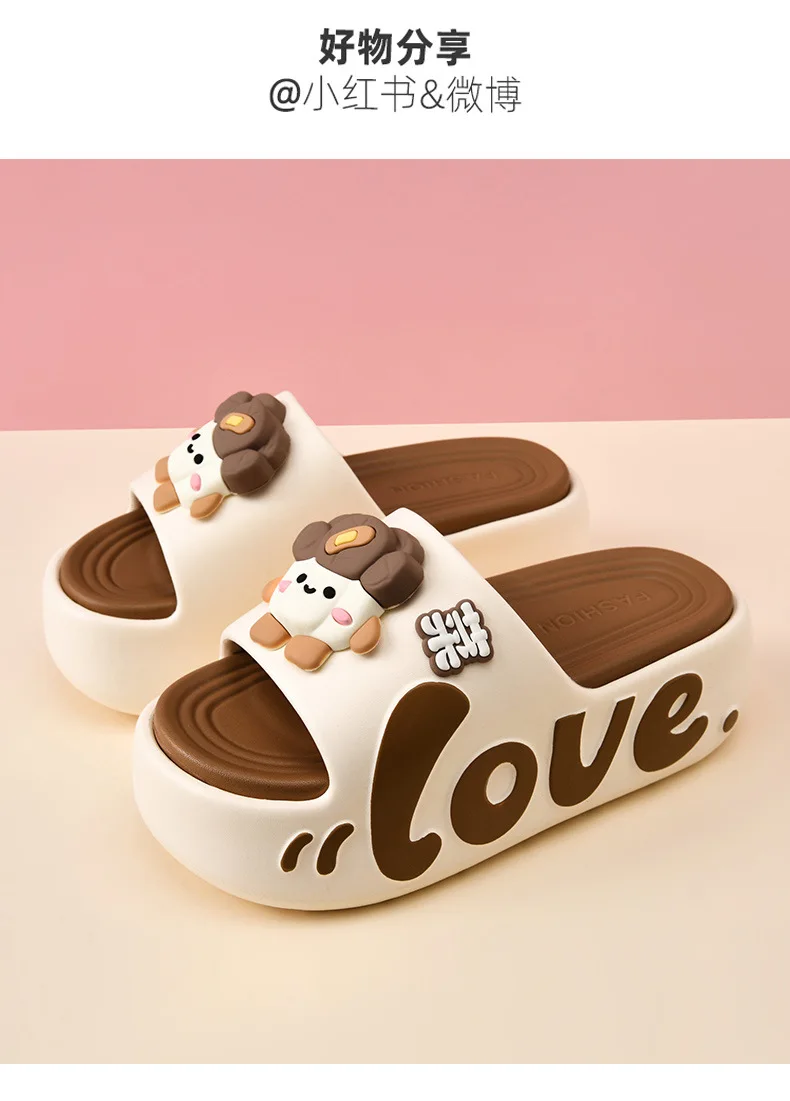 EVA Thick Soled Slippers for Women Cute Cartoon Casual Anti-Slip, Anti-Odor, Cool High-Heeled Slippers Women's Slippers