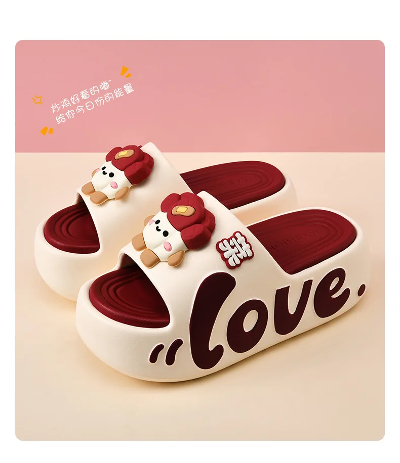 EVA Thick Soled Slippers for Women Cute Cartoon Casual Anti-Slip, Anti-Odor, Cool High-Heeled Slippers Women's Slippers