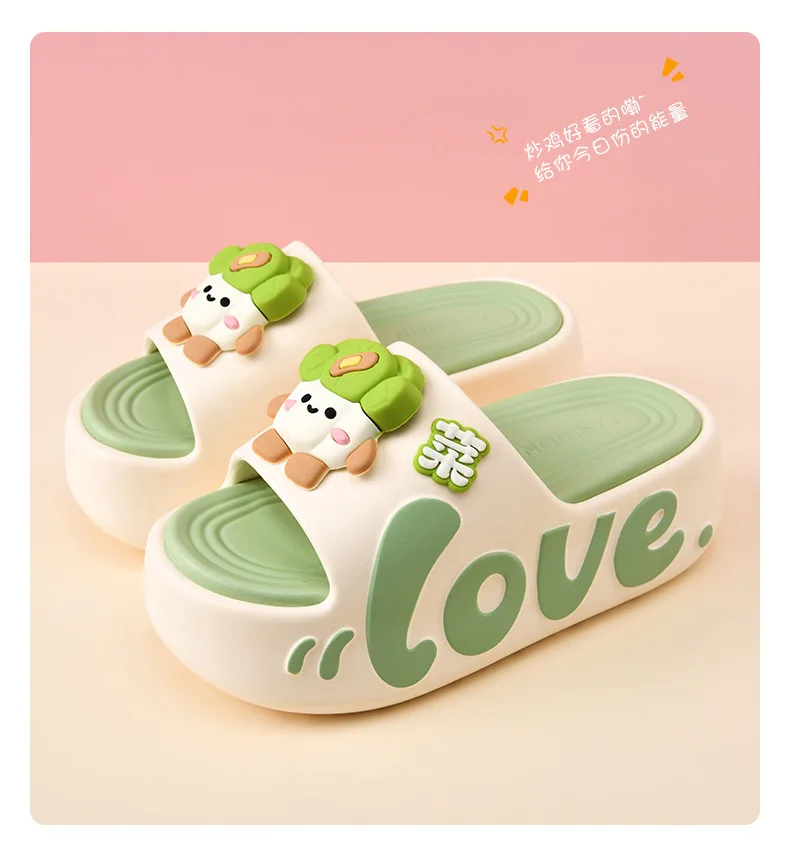 EVA Thick Soled Slippers for Women Cute Cartoon Casual Anti-Slip, Anti-Odor, Cool High-Heeled Slippers Women's Slippers