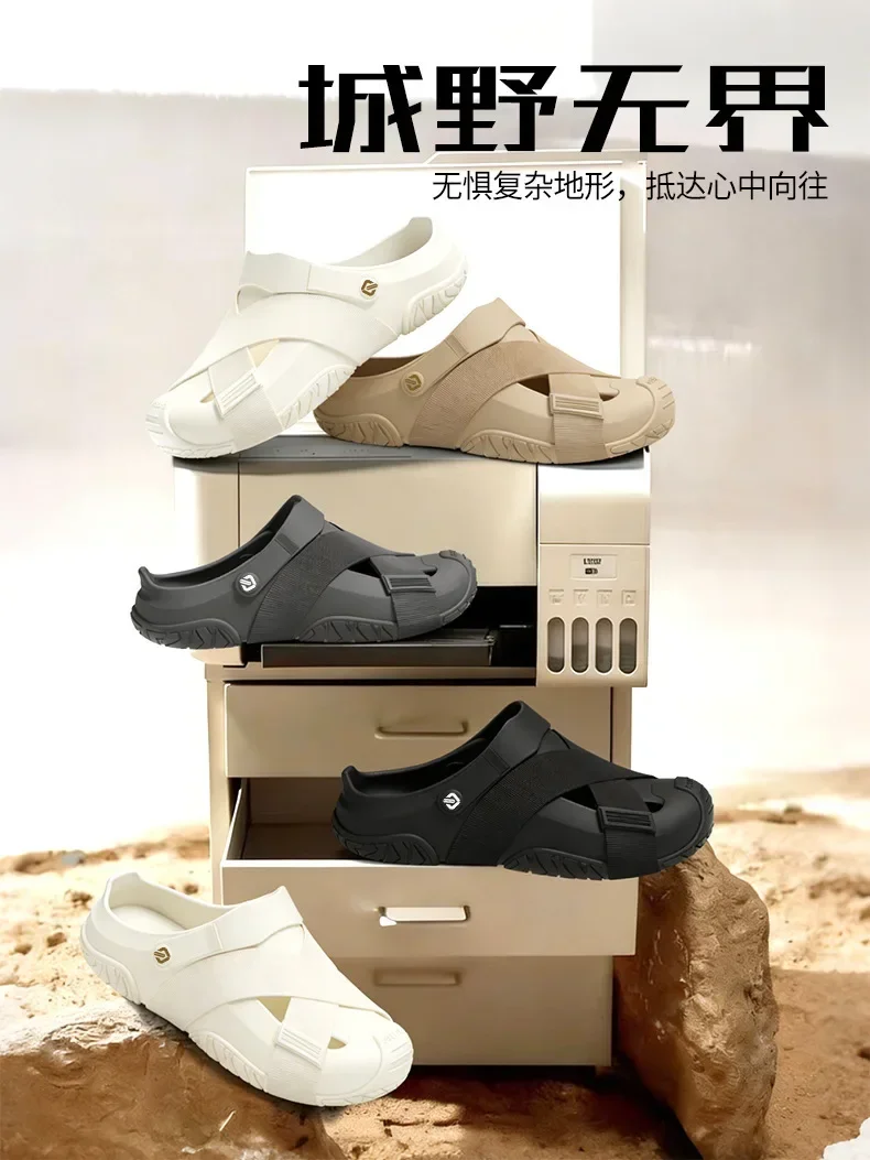 Men's 2026 Summer EVA Clogs Thick Sole Breathable Non-slip Outdoor Sandals Ergonomic 1/3 Forefoot Bending Toe-up for Beach Walk