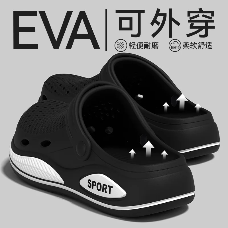 Arch support slippers for men, 2026 new summer wear, wear-resistant EVA anti slip and odor proof, thick hole driving shoes