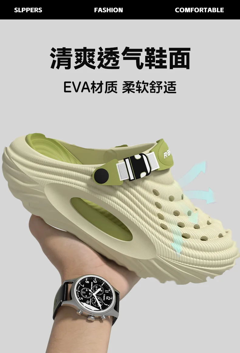 Men's Summer 2026 New Thick Soled Wear Resistant Outdoor Wear Resistant Anti Slip, Odor Proof, Breathable Cool Slippers