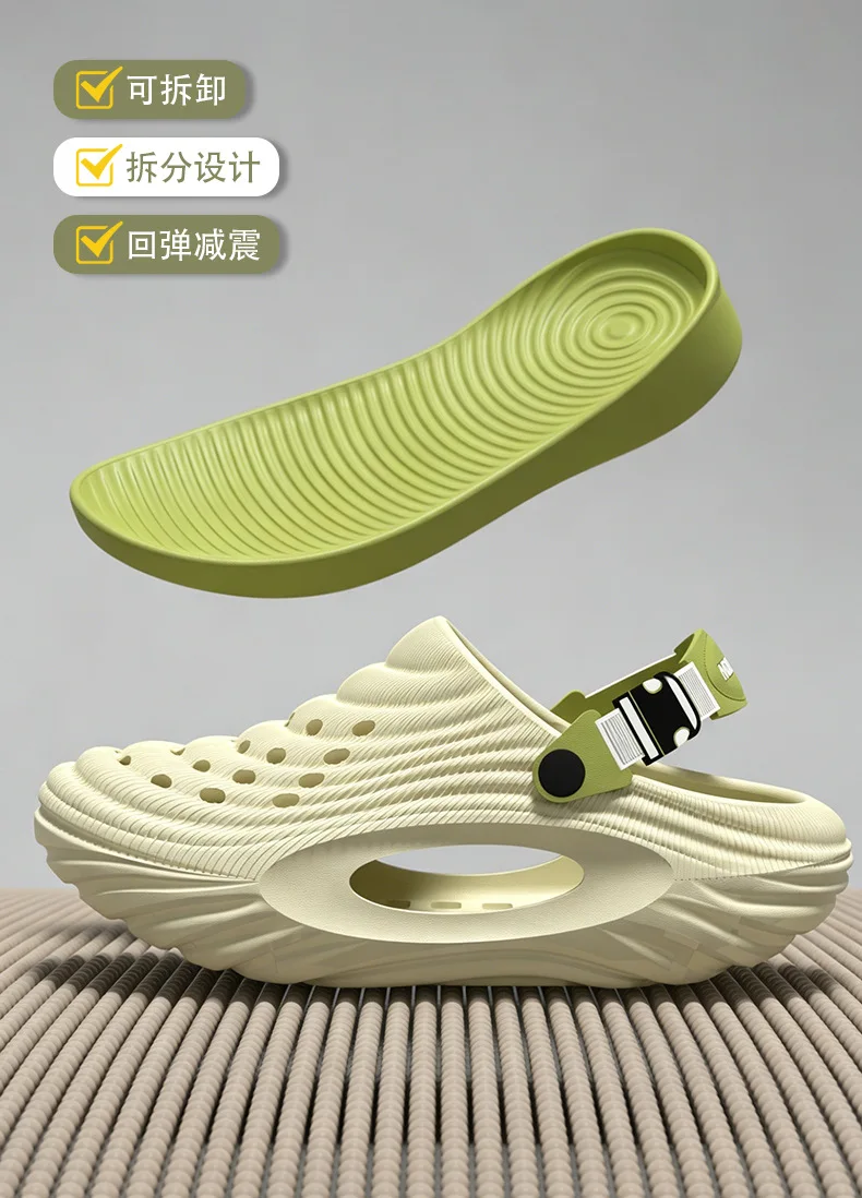 Men's Summer 2026 New Thick Soled Wear Resistant Outdoor Wear Resistant Anti Slip, Odor Proof, Breathable Cool Slippers