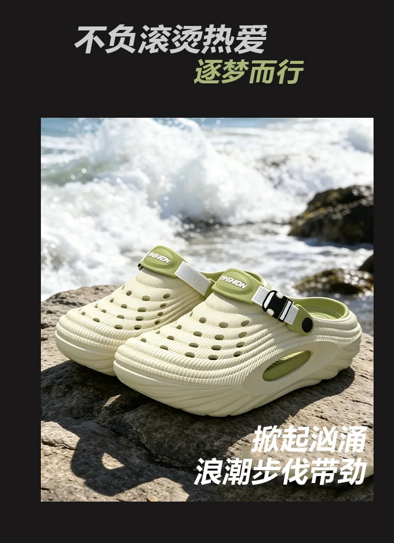 Men's Summer 2026 New Thick Soled Wear Resistant Outdoor Wear Resistant Anti Slip, Odor Proof, Breathable Cool Slippers