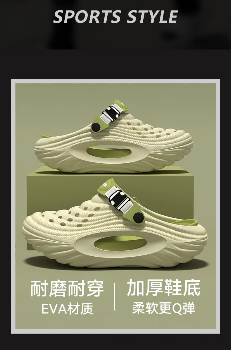 Men's Summer 2026 New Thick Soled Wear Resistant Outdoor Wear Resistant Anti Slip, Odor Proof, Breathable Cool Slippers