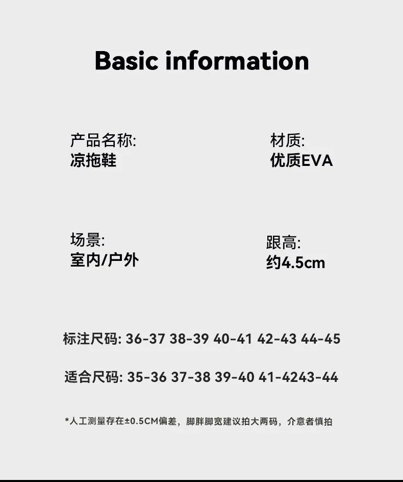 Men's Summer 2026 New Thick Soled Wear Resistant Outdoor Wear Resistant Anti Slip, Odor Proof, Breathable Cool Slippers