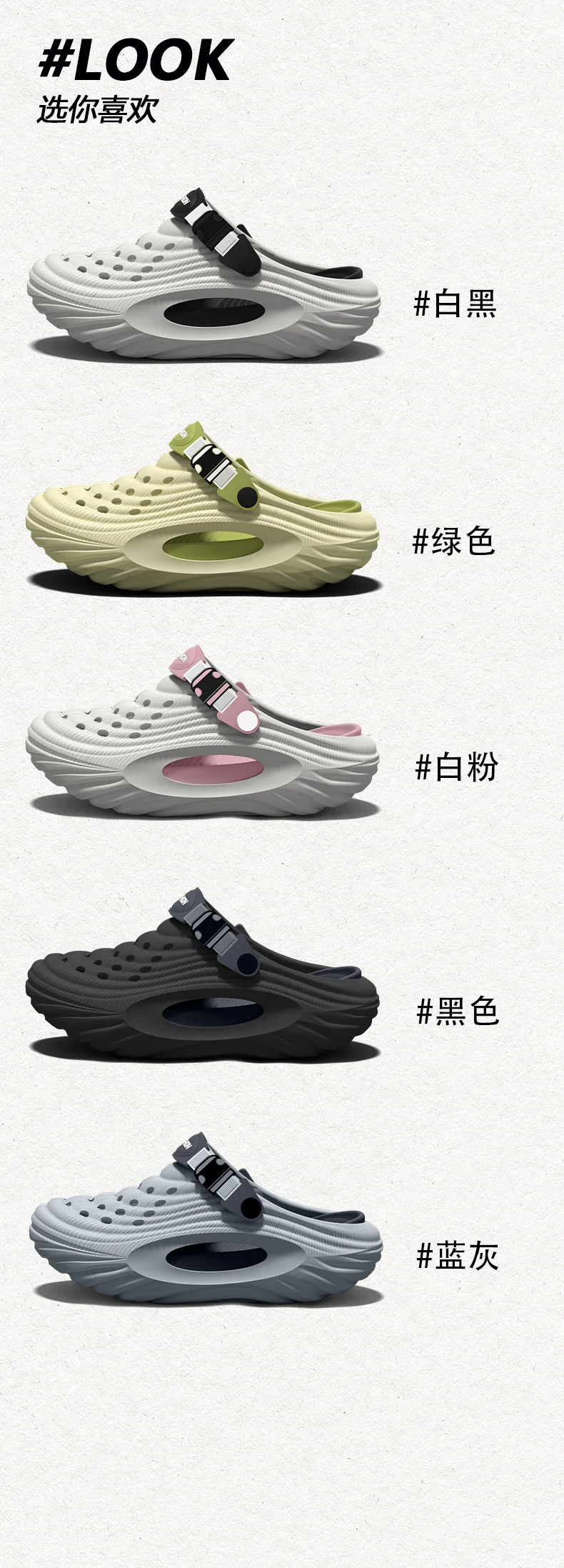 Men's Summer 2026 New Thick Soled Wear Resistant Outdoor Wear Resistant Anti Slip, Odor Proof, Breathable Cool Slippers