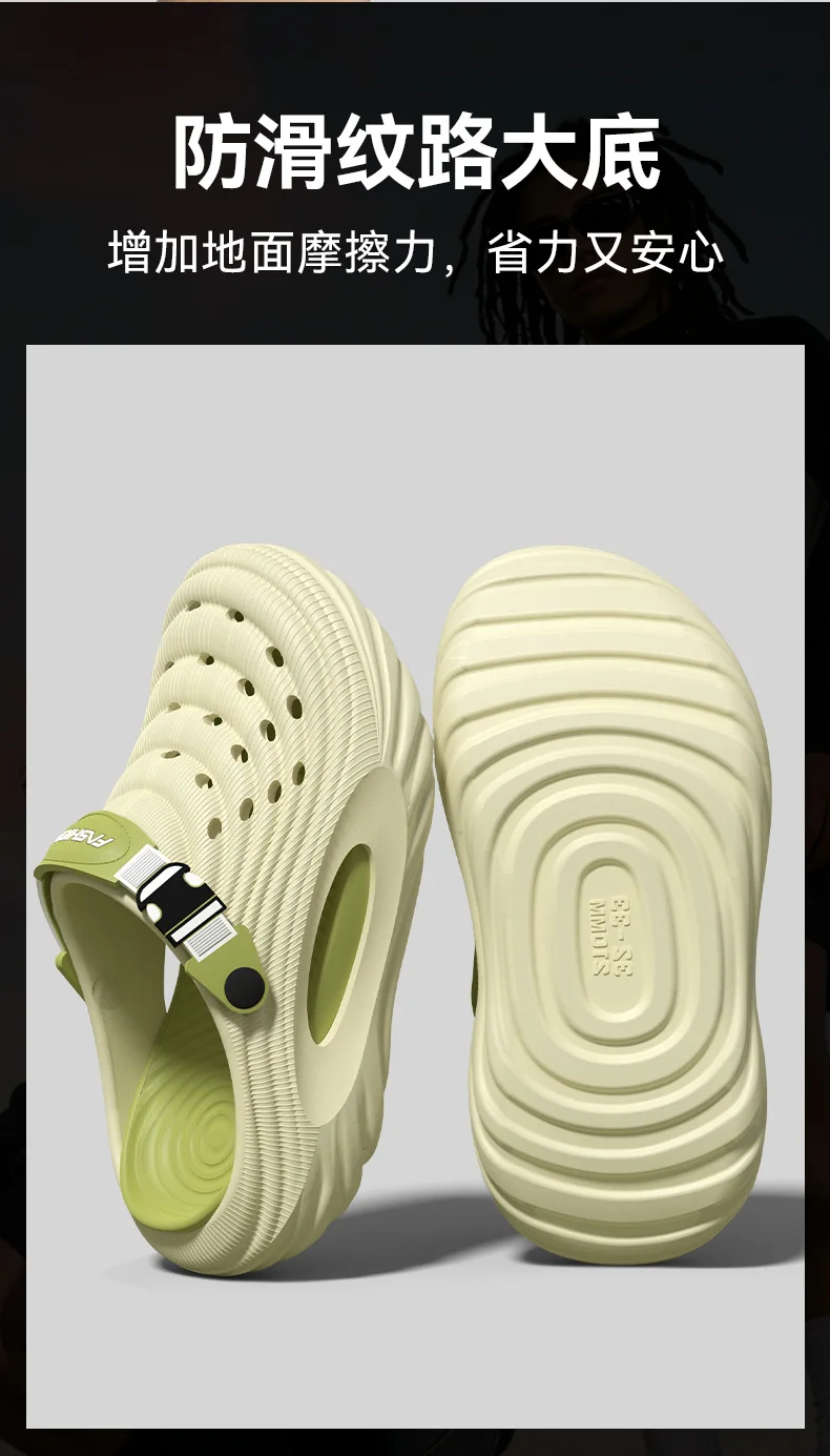 Men's Summer 2026 New Thick Soled Wear Resistant Outdoor Wear Resistant Anti Slip, Odor Proof, Breathable Cool Slippers