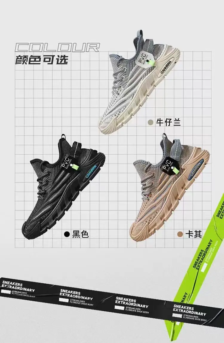 Men's Sports Shoes Breathable Mesh Thin White Shoes for Boys and Students Lightweight Casual Soft Soled Outdoor Running Shoes