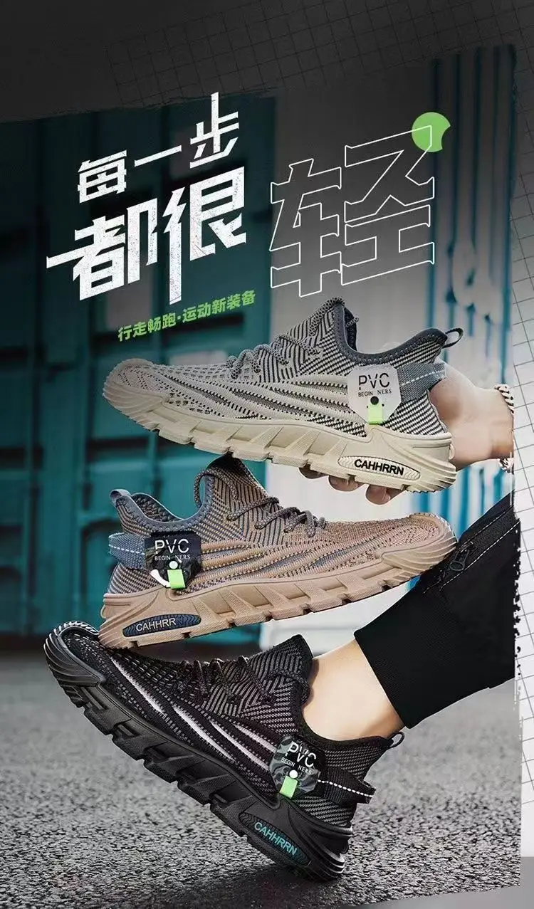 Men's Sports Shoes Breathable Mesh Thin White Shoes for Boys and Students Lightweight Casual Soft Soled Outdoor Running Shoes