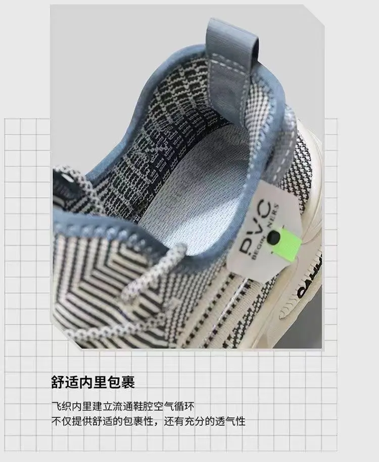 Men's Sports Shoes Breathable Mesh Thin White Shoes for Boys and Students Lightweight Casual Soft Soled Outdoor Running Shoes